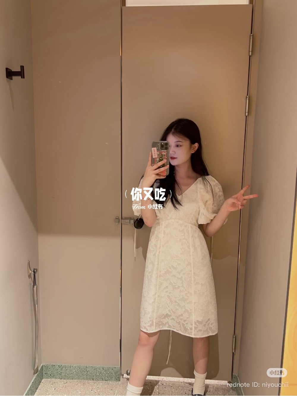 Girls' Cream Lace Puff-Sleeve Dress with V-Neck